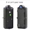 ⁦מכשיר מעקב GPS לרכב חזק במיוחד X6600⁩ – תמונה ⁦2⁩