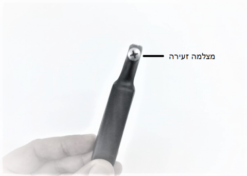 מצלמה נסתרת זעירה עם ראש בורג והקלטה עצמאית V88